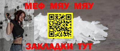apvp Волжск