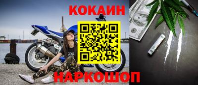 скорость Волжский