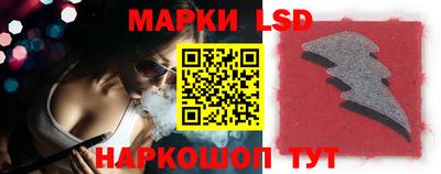 скорость Волжский