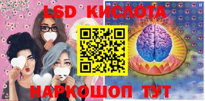 apvp Волжск