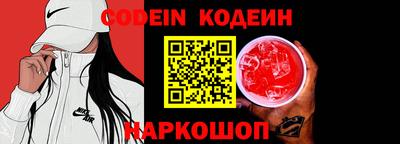 apvp Волжск