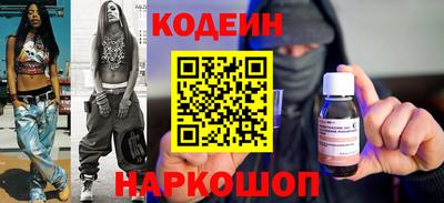 apvp Волжск