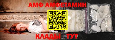 apvp Волжск
