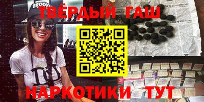 скорость Волжский