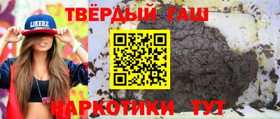 скорость Волжский