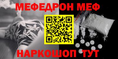 apvp Волжск