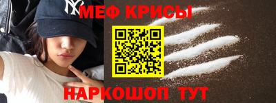 apvp Волжск